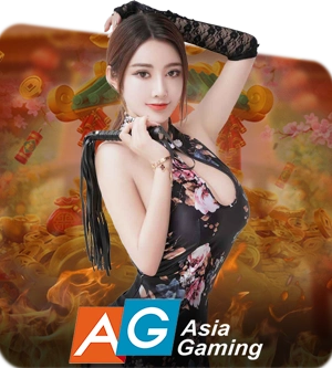 ag